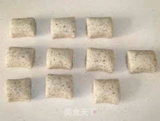 营养面食送给亲爱的妈妈--牛奶芝麻馒头的做法步骤：5
