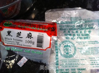 香煎奶味南瓜饼的做法步骤：4