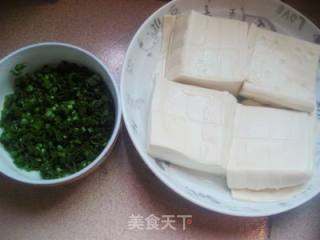 小葱拌豆腐的做法步骤：1