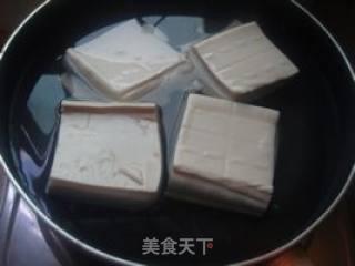 小葱拌豆腐的做法步骤：2