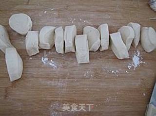 萝卜丝肉包的做法步骤：12