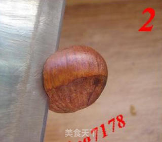 糖炒栗子—五分钟的微波炉美食的做法步骤：2