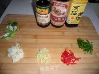 油泼铜锣鱼的做法步骤：4