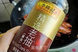 腐乳啤酒鸡翅的做法步骤：8