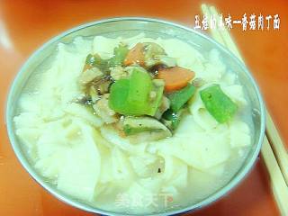 蔬菜肉丁面（手擀面）的做法步骤：20