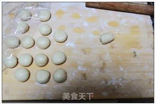 老婆饼的做法步骤：2