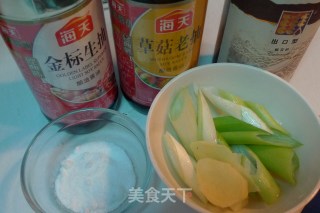 红烧牛肉的做法步骤：3