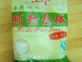 高钙蜜豆包的做法步骤：3