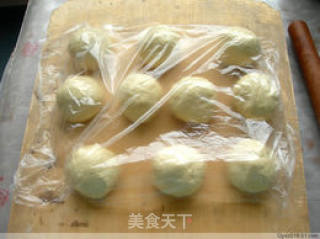 维也纳面包的做法步骤：9