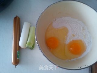 懒人饼的做法步骤：1