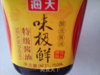 懒人饼的做法步骤：2