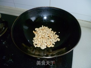 腰果虾仁的做法步骤：3