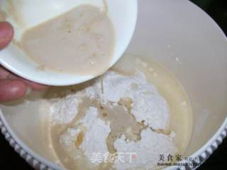 我的处女作~包子@@韭菜蛋烧肉包子的做法步骤：7