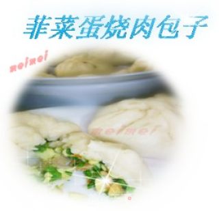 我的处女作~包子@@韭菜蛋烧肉包子的做法步骤：18