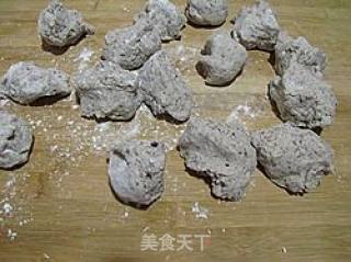 双豆馒头的做法步骤：6