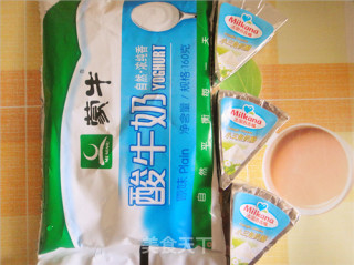 西瓜草莓冰饮的做法步骤：4