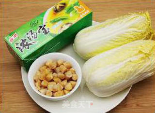 干贝娃娃菜的做法步骤：1