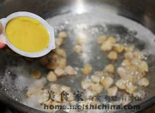 干贝娃娃菜的做法步骤：4