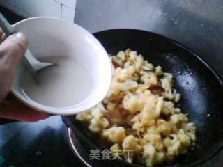 鱼香菜花的做法步骤：10