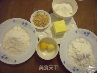 最适合老人与宝贝酥的掉渣的－－玛格丽特饼干的做法步骤：1