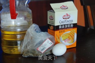 微波纸杯蛋糕的做法步骤：1