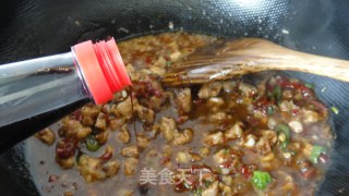 野笋肉末炸酱的做法步骤：10