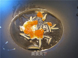咸蛋芥菜汤的做法步骤：4