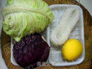柠香包菜沙拉的做法步骤：1