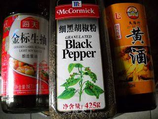 麻辣鲫鱼籽的做法步骤：2