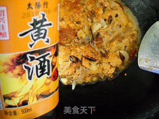 麻辣鲫鱼籽的做法步骤：11