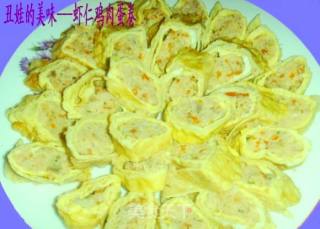 虾仁鸡肉卷的做法步骤：6