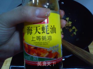 剩米饭的华丽变身—耗油米饭的做法步骤：7