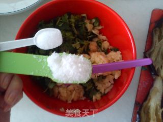 饭遭殃小菜—蒜茄子的做法步骤：5