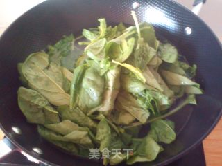 果仁菠菜塔的做法步骤：2