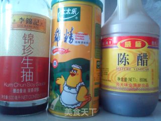 果仁菠菜塔的做法步骤：5
