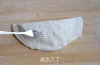 香蕉酥的做法步骤：7