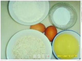 燕麦小饼干的做法步骤：1