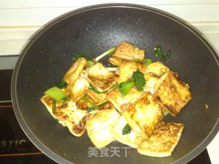 【平淡的幸福】香葱豆腐的做法步骤：7