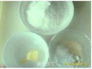燕麦面包的做法步骤：3