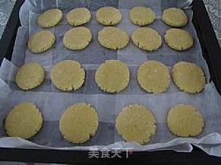 椰蓉酥的做法步骤：7
