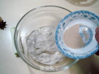 红烧烤麸的做法步骤：2
