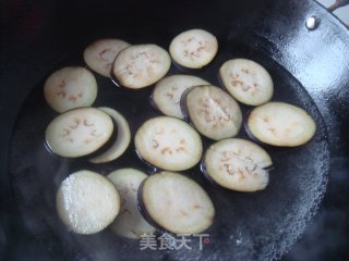 茄子合子的做法步骤：2