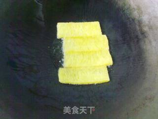 黄金满盘——黄金糕的做法步骤：3
