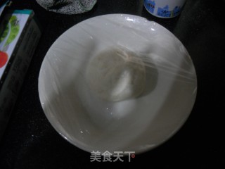 牛肉洋葱馅饼的做法步骤：2