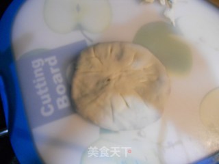 牛肉洋葱馅饼的做法步骤：4