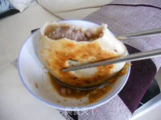 牛肉洋葱馅饼的做法步骤：7