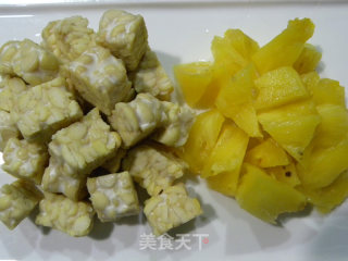 咕噜天贝：咕噜肉的素食进化的做法步骤：2