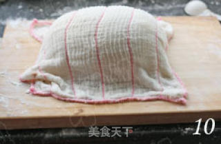 极品鸡汁生煎包的做法步骤：10