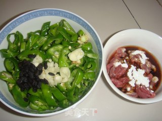 农家小炒肉－湖南特色的做法步骤：3