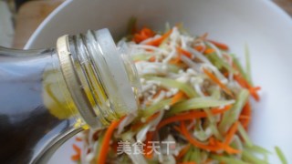 什锦杂拌的做法步骤：10